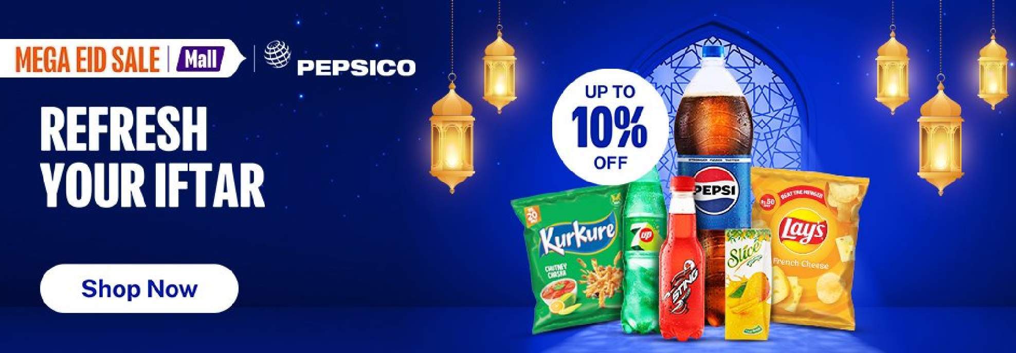 MEGA EID SALE
