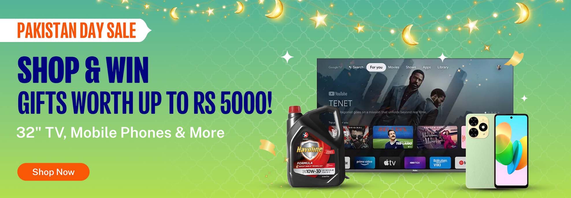 SHOP & WIN GIFTS