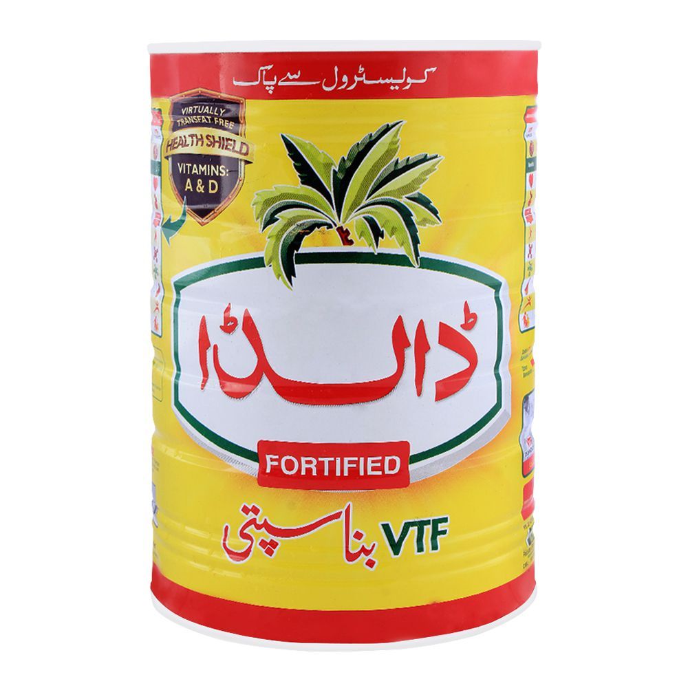 Dalda Banaspati Ghee 2.5kg