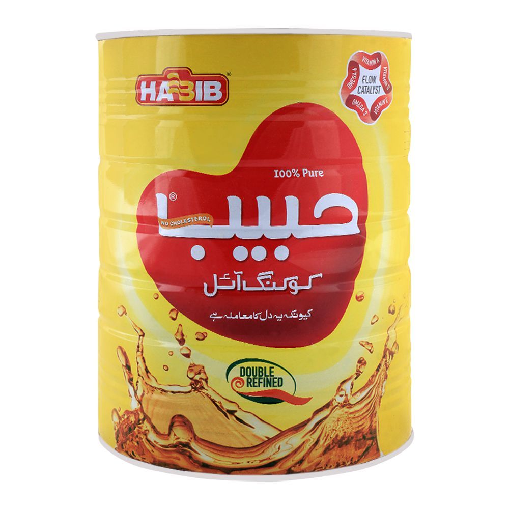 Habib Cooking Oil 5 Liter