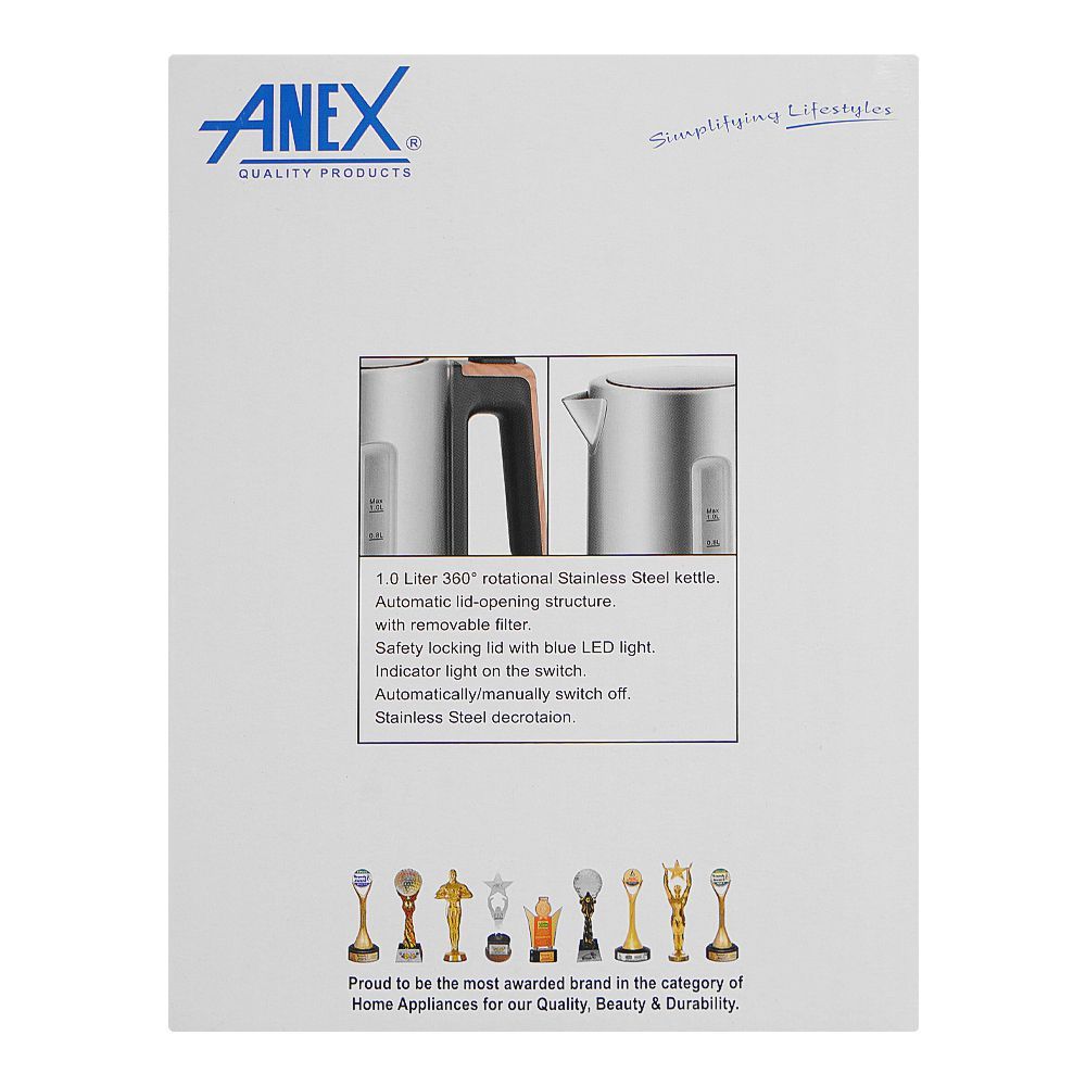 Anex AG-4051 Deluxe Kettle